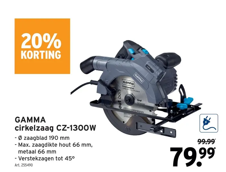 Promotie: Kärcher hogedrukreiniger K4 Power Control Home