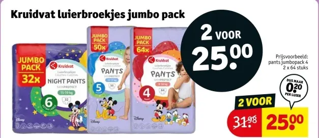 Aanbieding: Luierbroekjes jumbo pack