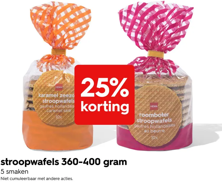 Promotie: HEMA Stroopwafels
