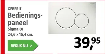 Aanbieding: Bedieningspaneel Sigma 01