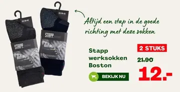 Aanbieding: Stapp werksokken Boston