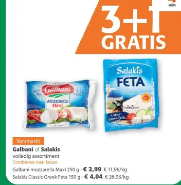 Aanbieding: Galbani of Salakis