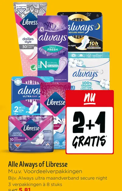 Aanbieding: Always of Libresse