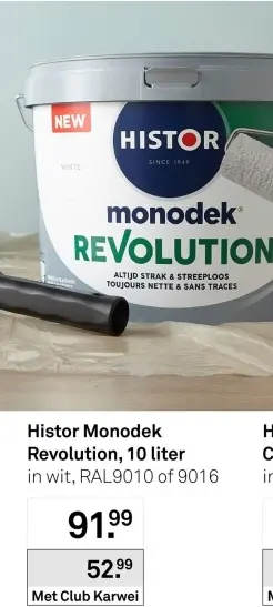 Aanbieding: Monodek Revolution