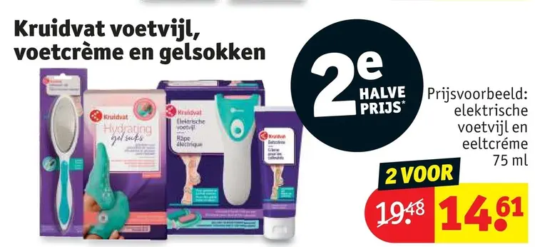Aanbieding: Voetvijl, voetcrème en gelsokken