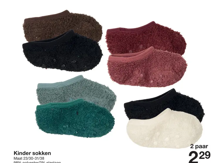Aanbieding: Kinder sokken