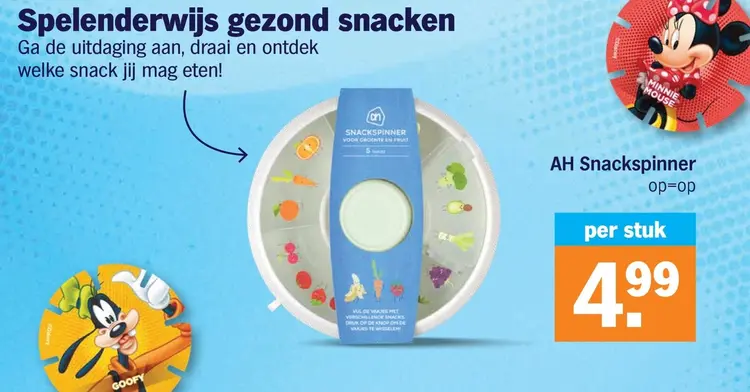 Aanbieding: AH Snackspinner