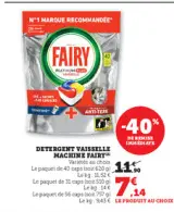 Offre: Detergent vaisselle machine