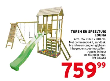 Aanbieding: Toren en speeltuig louna