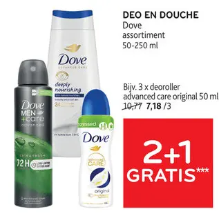 Promotie: Deo en Douche