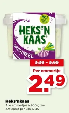 Aanbieding: Heks'nkaas