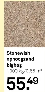 Aanbieding: ophoogzand bigbag