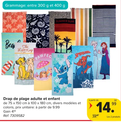 Offre: Drap de plage adulte et enfant