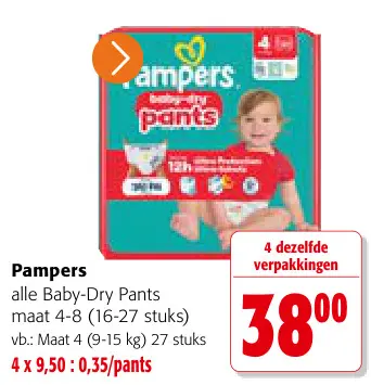 Promotie: Baby-Dry Pants