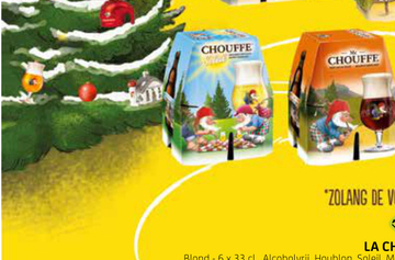 Aanbieding: GUINNESS