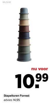 Aanbieding: Mushie Stapeltoren