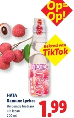 Aanbieding: Ramune Lychee