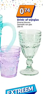 Aanbieding: Drink- of wijnglas