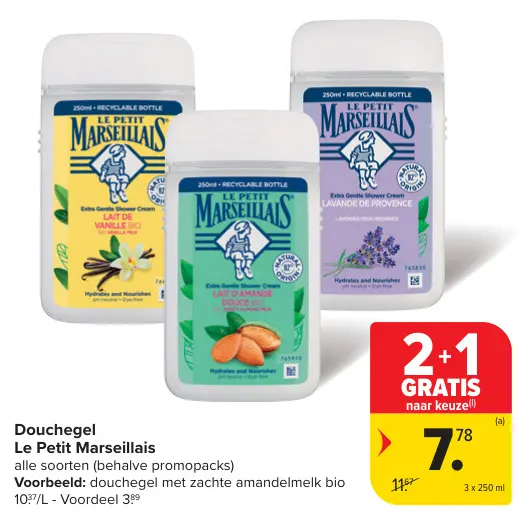 Promotie: Douchegel