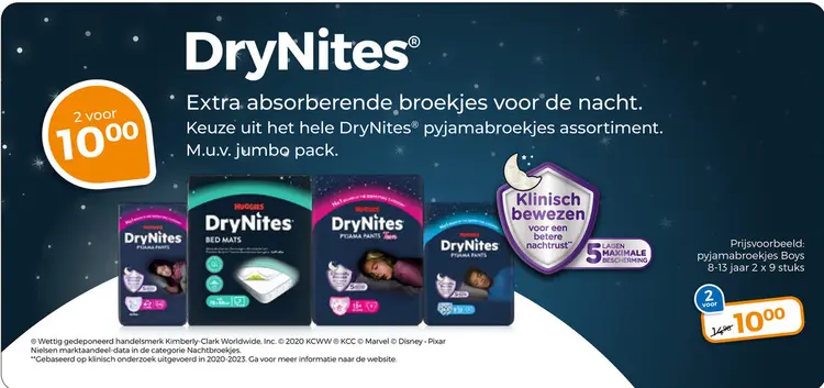 Aanbieding: DryNites pyjamabroekjes