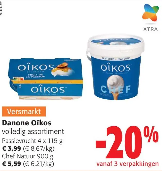 Aanbieding: Danone Oîkos