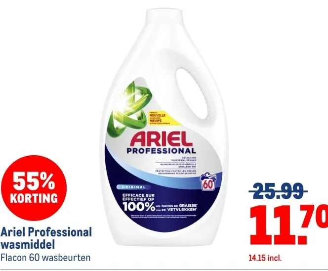 Aanbieding: Ariel Professional wasmiddel