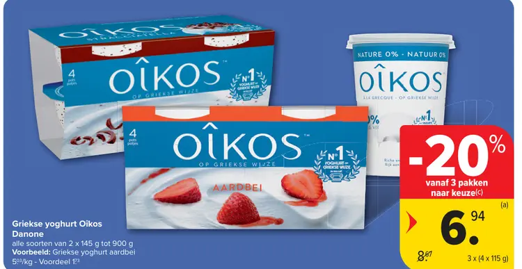 Promotie: Griekse yoghurt Oîkos