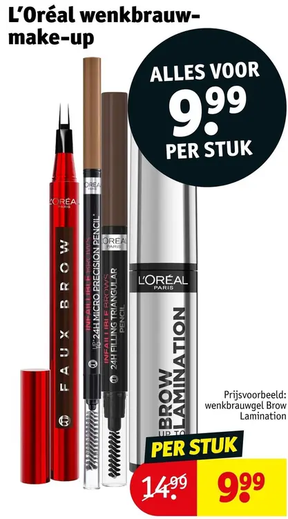 Promotie: Wenkbrauwmake-up