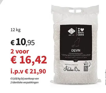 Aanbieding: DEVIN Unscented clumping cat litter