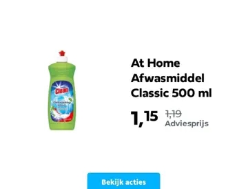 Aanbieding: At Home Afwasmiddel Classic