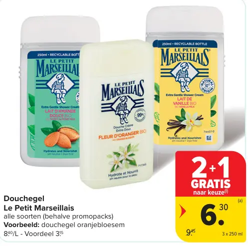 Promotie: Douchegel