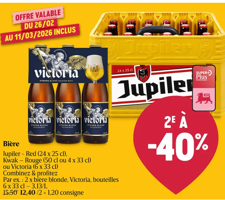 Offre: Bière