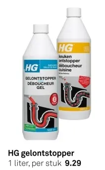 Aanbieding: gelontstopper