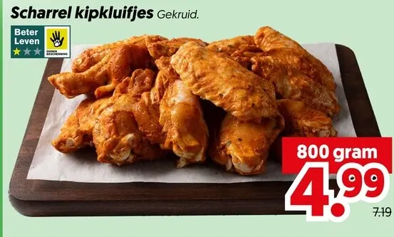 Aanbieding: Scharrel kipkluifjes