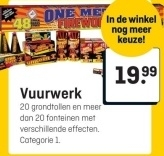 Aanbieding: Vuurwerk