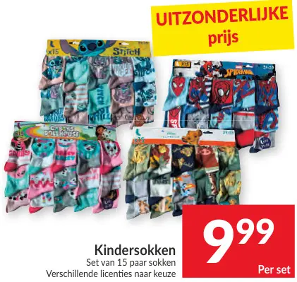 Promotie: Kindersokken