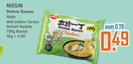 Aanbieding: Demae Ramen