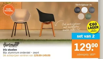 Aanbieding: Iris stoelen