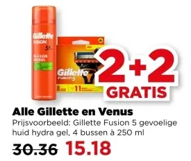 Aanbieding: Alle Gilette en Venus
