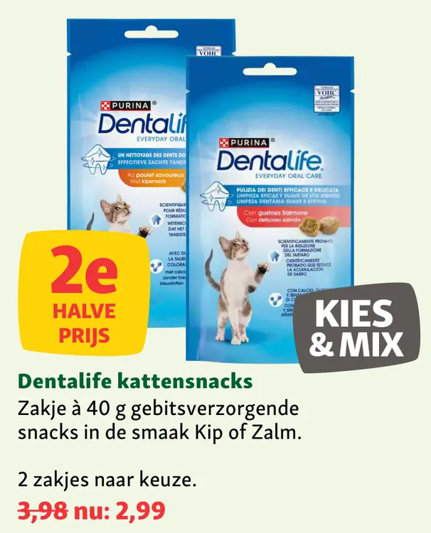 Aanbieding: Dentalife kattensnacks