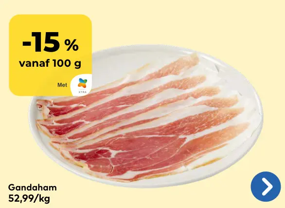 Promotie: Gandaham