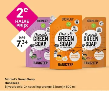 Aanbieding: Marcel's Green Soap Handzeep