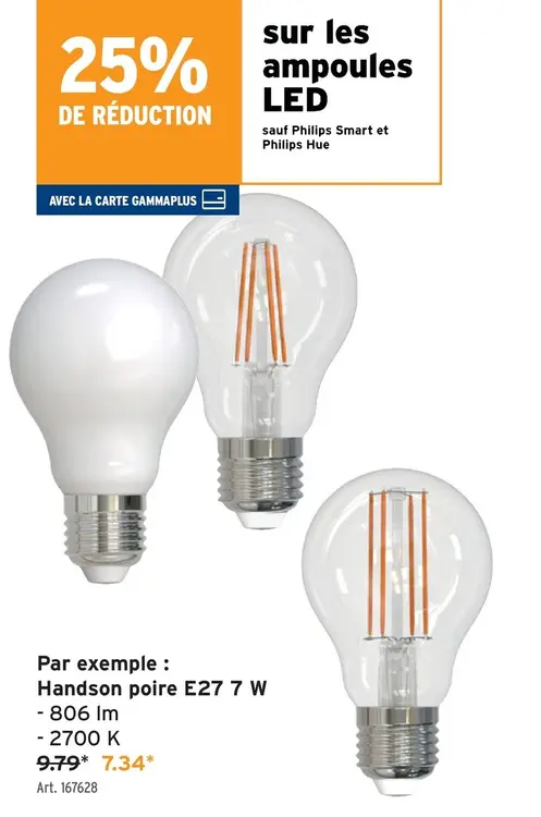 Offre: Handson poire E27 7 W