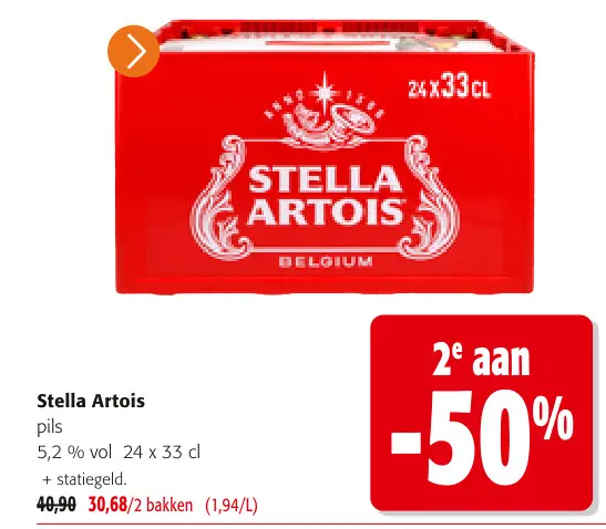 Promotie: Stella Artois