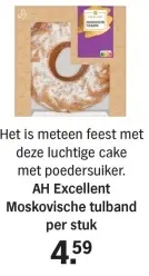 Aanbieding: Moskovische tulband