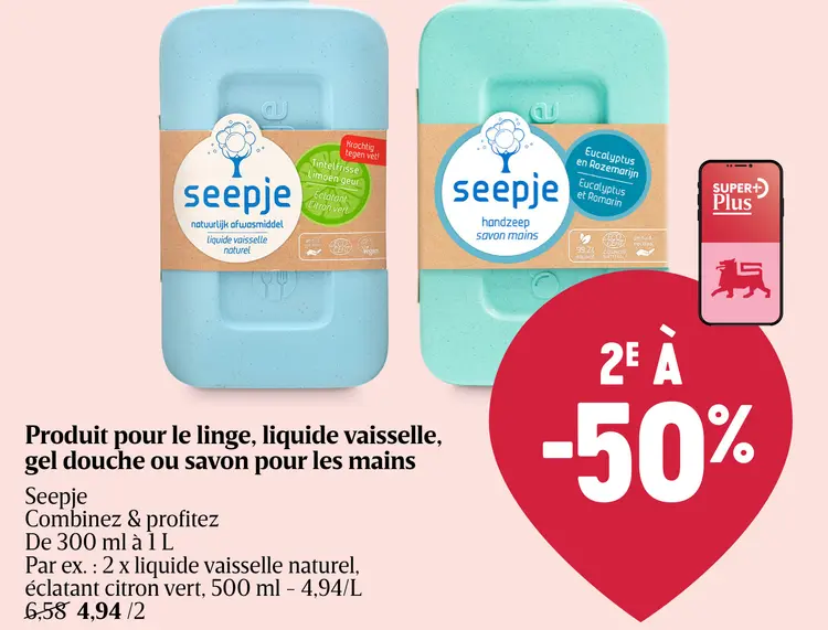 Offre: Produit pour le linge, liquide vaisselle, gel douche ou savond pour les mains