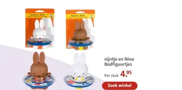Aanbieding: nijntje en Nina Badfiguurtjes