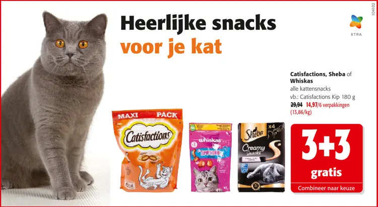 Promotie: Catisfactions, Sheba of Whiskas
