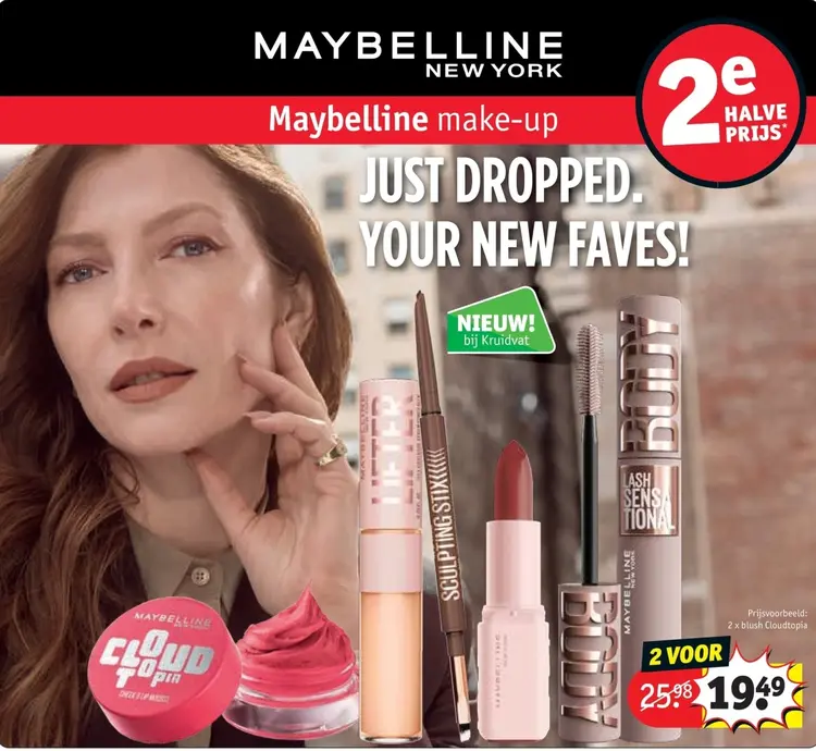 Promotie: blush Cloudtopia