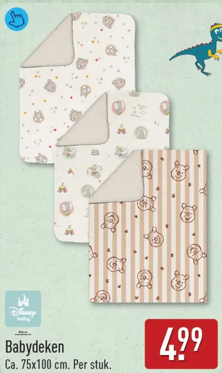 Aanbieding: Babydeken